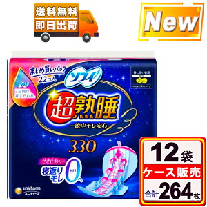 _yBLACK FRIDAYz5OFF&ő200~OFFN[|I11/24^\tB n330 ɑp(22R*12܃Zbg)pivL p ivL ivL 33cm j`[