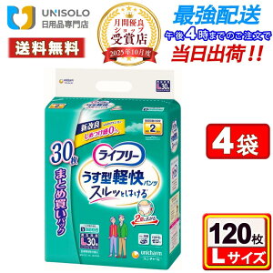 _11/1y|Cgő10{z&200~OFFN[|^Ct[ ^ypc L(30*4܃Zbg) 2z pclp lpނ pc ނ  ނ A pc ͂