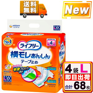 _11/1y|Cgő10{z&200~OFFN[|^Ct[  񂵂 e[v~ L(17*4܃Zbg) 1P[X  4z jE`[  ނ lpނ lp e[v^