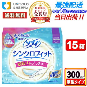 _11/1y|Cgő10{z&200~OFFN[|^\tB VNtBbg ^ 300R(20R*15Zbg) ܂Ƃߔ pi pivL ivL ivL ɑp