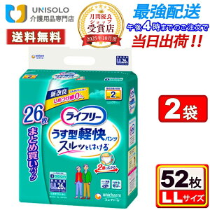 _4Ԍ聚5%OFFN[|I11/4()20`^Ct[ ^ypc LL(26*2܃Zbg) lpނ pc s̗p pc ^ | pc ^ ֗pi lpIc ͂p