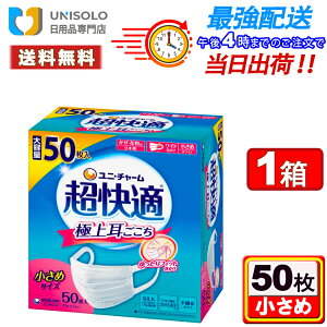 _9/25聚|Cg5{&300~N[|^jE`[ K}XN  50 ɏ㎨ }XN sDz ׁEԕp {