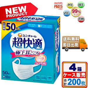 _101()聚5%OFFN[|I^y܂Ƃߔ*4Zbgzj`[ K}XN ӂ(50*4Zbg) ɏ㎨ }XN sDz { Eԕp