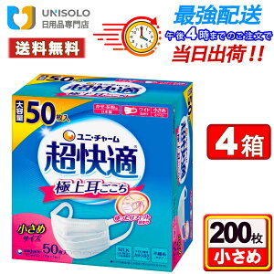 _9/30I|Cg5{&300~N[|^jE`[ K}XN (50*4Zbg) ɏ㎨ }XN sDz ׁEԕp {