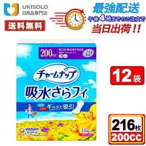 _11/14 y|Cgő5{z&300~OFFN[|^`[ibv ztB SX(18R*12܃Zbg) ɑ1ňSp 200cc HȂ 29cmy܂Ƃߔ*12܃Zbgz