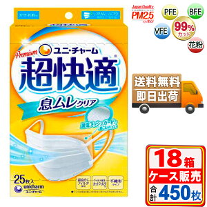 _9/25聚|Cg5{&300~N[|^y܂Ƃߔ*18ZbgzK}XN NA ӂ }XN sDz { bVK[[ j`[