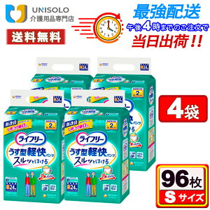 _10/30y|Cgő14{z&300~OFFN[|^Ct[ ^ypc S(24*4܃Zbg) 2z pclp lpނ lppc lpIc pc p 