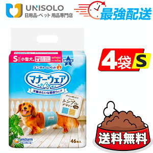 _11/15 y|Cgő14{z&300~OFFN[|^}i[EFA j̎qp S(46*4܃Zbg) JXgCvECgu[W[Y