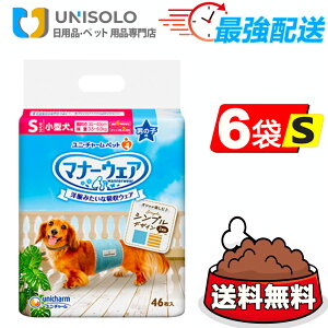 _11/16 y|Cgő5{z&300~OFFN[|^y܂Ƃߔ*6܃Zbgz}i[EFA j̎qp SJXgCvECgu[W[Y 46×6