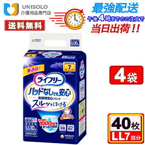 _11/1y|Cgő10{z&200~OFFN[|^Ct[ AƂpbhȂłԈSpc LL(10*4܃Zbg) 7z pclp