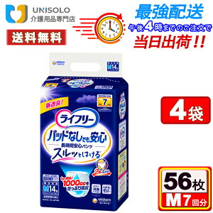 _4Ԍ聚5%OFFN[|I11/4()20`^Ct[ pc^Cv AƂpbhȂłԈSpc MTCY 14 7z(14X4܃Zbg) 7z pclp lpނ