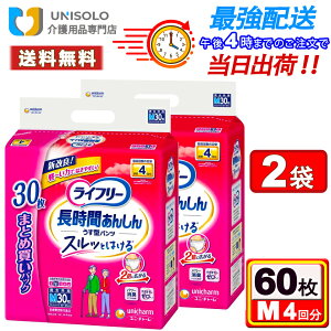 _yBLACK FRIDAYz5OFF&ő200~OFFN[|I11/24^Ct[ Ԃ񂵂񂤂^pc M(30*2܃Zbg) pclp lpނ lppc  l ނ jE`