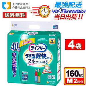 _5%OFFN[|I11/9()23:59^Ct[ pc^Cv ^ypc MTCY 2z lpނ ( 40 )/ Ct[@xAE^[ j`[