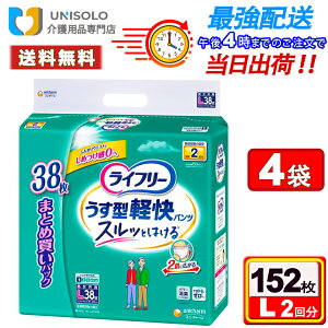 _10/30y|Cgő14{z&300~OFFN[|^Ct[ pc^Cv ^ypc MTCY 2z lpނ ( 40 )/ Ct[@xAE^[ j`[