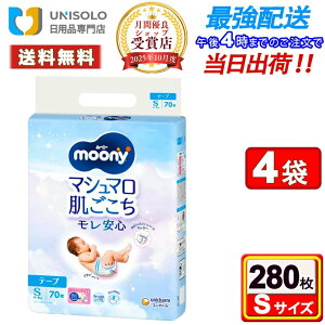 _11/15 y|Cgő14{z&300~OFFN[|^[j[ e[v S(70*4܃Zbg) }V} S 4kg`8kg ނ e[v