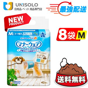 _11/20 P9{&yBLACK FRIDAYz20`4Ԍ聚ő700~OFFN[|^}i[EFA j̎qp MTCY XgCvEW[Y 42 8 ybgp jE`[