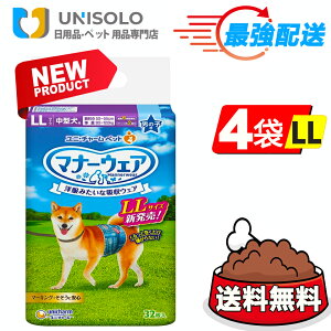 _101 聚5%OFFN[|I^y܂Ƃߔ*4܃ZbgzjE`[ }i[EFA j̎qp LLTCY 32×4