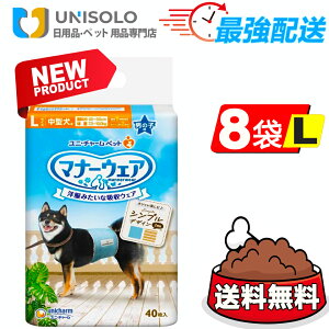 _5%OFFN[|I11/9()23:59^y܂Ƃߔ*8܃Zbgz}i[EFA j̎qp LTCY JXgCvECgu[W[Y40