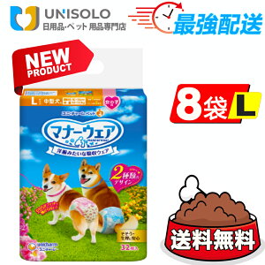 _5%OFFN[|I11/9()23:59^}i[EFA ̎qp L(32*8܃Zbg) sN{E{ p ނ j`[