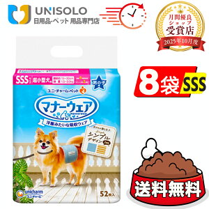 _11/16 y|Cgő5{z&300~OFFN[|^y܂Ƃߔ*8܃Zbgz}i[EFA j̎qp SSS JXgCvECgu[W[Y 52 p ނ j̎qp ^p416 (52