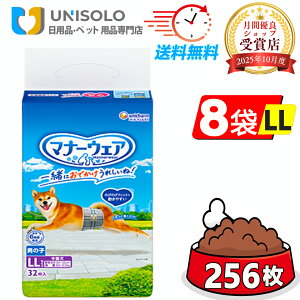 _11/10 y|Cgő11{z&300~OFFN[|^y܂Ƃߔ*8܃ZbgzjE`[ }i[EFA j̎qp LLTCY 32×8