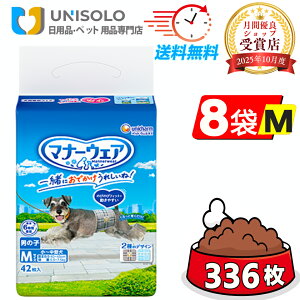 _11/16 y|Cgő5{z&300~OFFN[|^jE`[ }i[EFA j̎qp `^p MTCY `FbNE`FbN 42×8