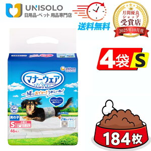 _12/1 Gg[ōőP5{&300~OFFN[|^y܂Ƃߔ*4܃ZbgzjE`[ }i[EFA j̎qp `FbN ^ STCY 46×4