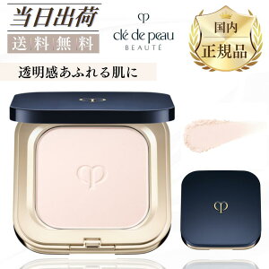 _11/1y|Cgő10{z&200~OFFN[|^yב҂zyKiz Nh|[{[e pE_[ v[hRpNgGTVGn / { / 5g /cledepeau/tFCXpE_[ v