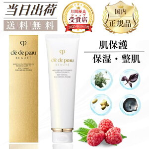 �_3%OFF����N�[�|���I4/10(��)01:59�����^�y�������K�i�z�N���E�h�E�|�[ �{�[�e ���[�X�l�g���C�A���gA n140g cpb������ ���{��