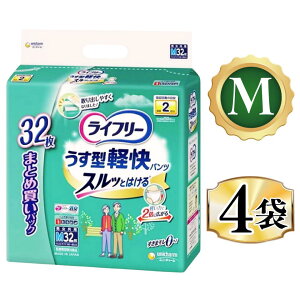 y{Gg[2{zCt[ ^ypc M/L(32*2܃Zbg) 2z pclp ނ ނ ͂pc lpނ j`[