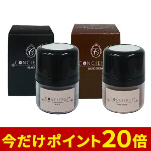 ファンデ 頭皮 ヘアカラー 通販 価格比較 価格 Com