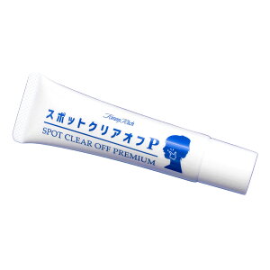 g~[b` X|bgNAItP    pbN s[O ͂ ͂ XLPA ێ r^~CU vZ^