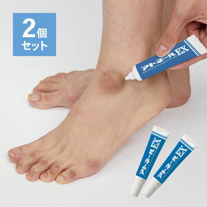 Agl[EX 2Zbg 15g @  b w  C  Ag ȒP z pbN 畆 C  p z d Y pPAN[  C  vZ^ Au` {