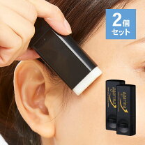 楽天市場】リフトマキシマイザー スティックの通販