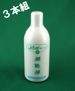 y3{gz[V 400ml 3{g ێ  M MGLX M[V ϐ   葫 Sg