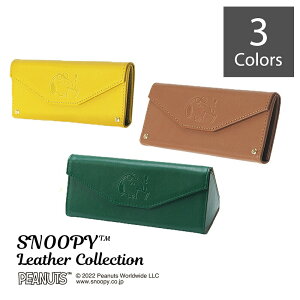 Xk[s[ {v ܂肽ݎ ዾP[X Ki  SNOOPY s[ibc PEANUTS ObY Kl ߂ TOX VjAOX {v v KCZXi