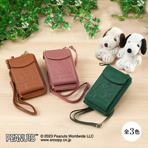 yhbOnEXz Xk[s[ z@\t X}zV_[ KCZXi SNOOPY s[ibc PEANUTS EbhXgbN ObY X}z V_[ {v v ACz iPhone @\ [ 