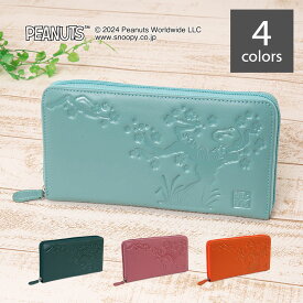 桜柄 スヌーピー スマホが入る長財布 正規ライセンス品 SNOOPY ピーナッツ PEANUTS ウッドストック グッズ 本革 牛革 お財布 財布 長財布 スマホ 収納 お金 4室 小銭入れ スマホポーチ ピンク エメラルドグリーン オレンジ オリーブ 可愛い かわいい プレゼント 贈り物