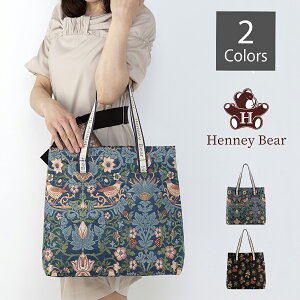 puh wj[xA g[gobO Henney Bear fB[X  D_ Xgx[V[t efBxA  Su CMX AeB[N A4TCY ʋ ʊw ybsOsz