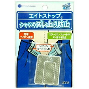 Vc オ h~ GCgXgbv 5g × 3Zbg   オh~ オ ȒP Y{ CVc TVc uEX ACڒ  Y fB[X