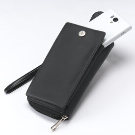 手持ちのベルトにつけられる！『牛革マルチポーチ』☆牛革使用で高級感アップ☆★男女兼用★