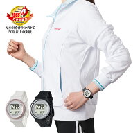 ウォッチ万歩計 DEMPA MANPO TM-610 電波ウォッチ万歩計 健康 ウォーキング ヤマサ 時計 電波時計 歩数 …