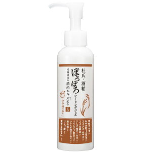ۂۂs[O  m̎ ۂۂ s[O }CmW   ь WF   Âp  150ml