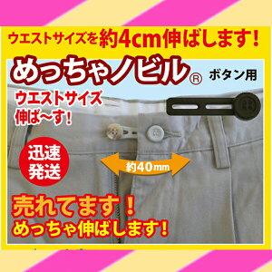 EGXg  AWX^[ EFXg AWX^[ TCY EFXg Zt ߂mr(2g) XJ[g Y{ XbNX  