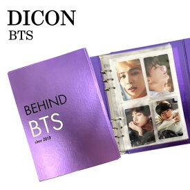 BTS DICON PHOTOCARD CUSTOM BOOK