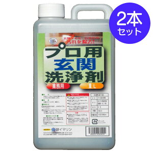 2{Zbg vp֐ 1000ml Ɩp    ^C    | Jr Jr h~