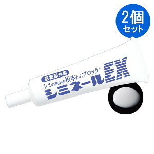 pV~l[EX 2Zbg  򕔊Oi  Y `[u^Cv N[