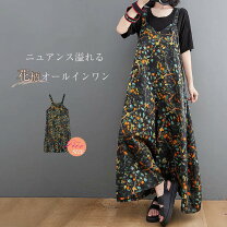楽天市場】花柄 ワンピース（オールインワン・サロペット｜レディース 