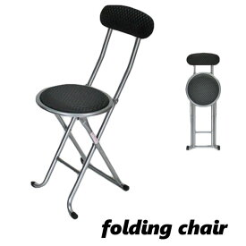 折りたたみ椅子 背もたれ PFC-10 椅子 コンパクト パイプ椅子 レザー ブラック おしゃれ 軽量 持ち運び