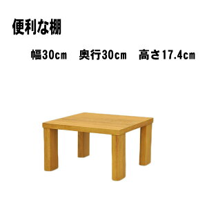 I[vbN ֗ȒI bN [ 30cm s30cm 17.4cm [ j^[ er Aؑ FAX@v^[ VFt